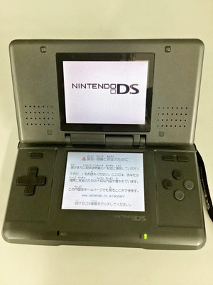 Nintendo DS Console Graphite Black 682 Japan - DHL 1 week to USA