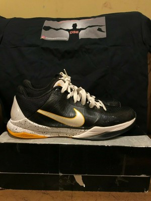 nike Zoom Kobe Dream Season II Low Geel