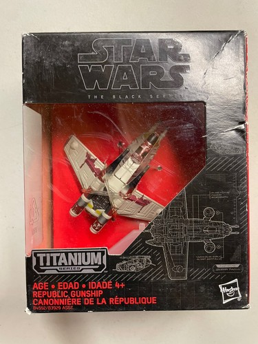 スターウォーズレバプリックガンシップ スターウォーズレバプリックガンシップ