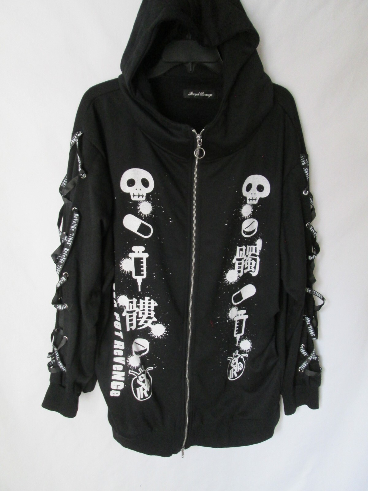 SEX POT ReVeNGe Black Lace Up Design Big Zip Long Hoodie Jkt