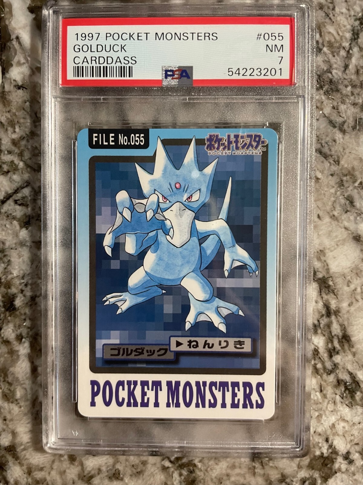 Golduck PSA 7