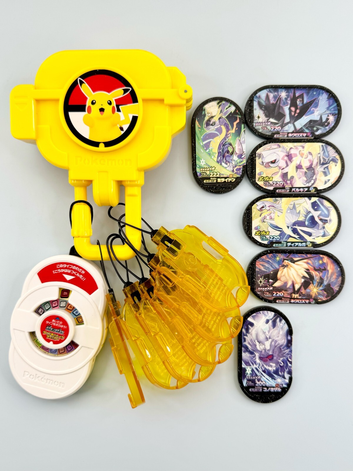 遊戯王エキスパート3　スターチップカード12枚＋ストラップケース Amazon.com: JUMISEE Clear Acrylic Kpop Photocard Holder