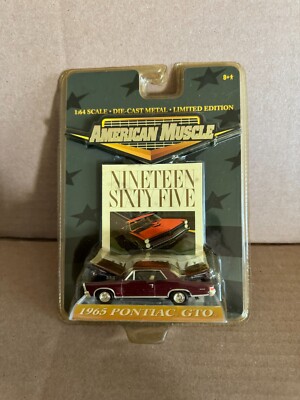 American Muscle Nineteen Sixty Five 1965 Pontiac GTO FP3