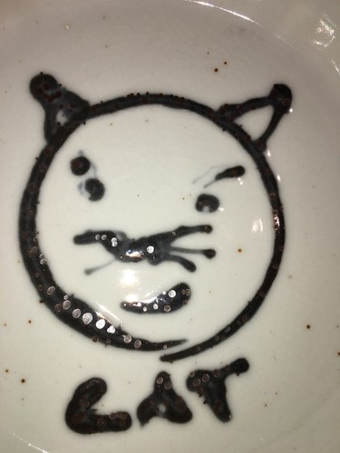 CAT/ PET FOOD BOWL DISH~CERAMIC STONEWARE  7 1/2” Wide 1 3/4” Tall