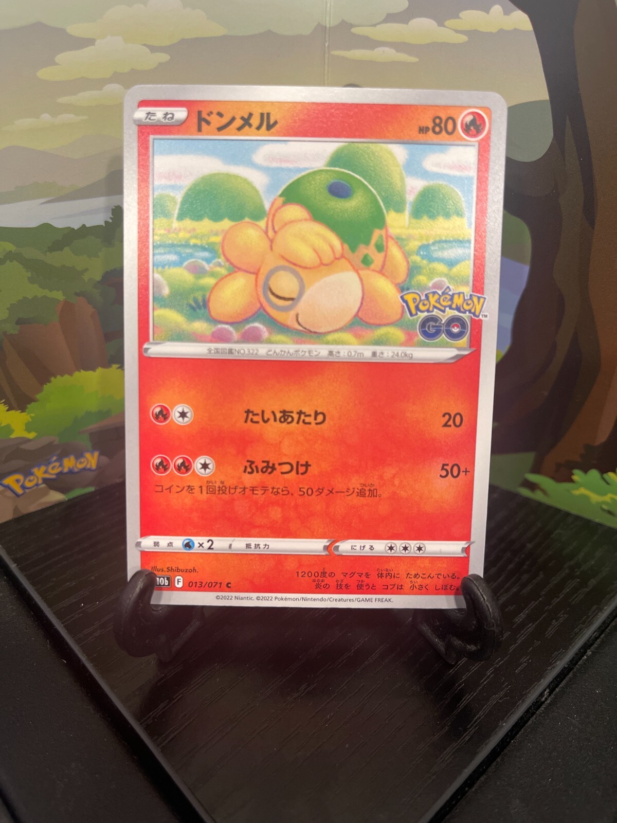 mayu♡　1207 ♡1220 Zacian YELLOW #7 Pokemon Mattel Japanese UNO Card NM/MINT | eBay