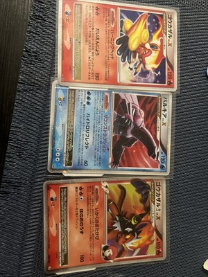 Foto dell'oggetto di un acquirente verificato