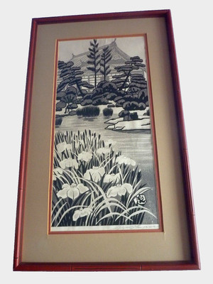 Japanese Woodblock Framed Print UKIYO-E Asian Art Gijin Okuyama Signed Iris 1970