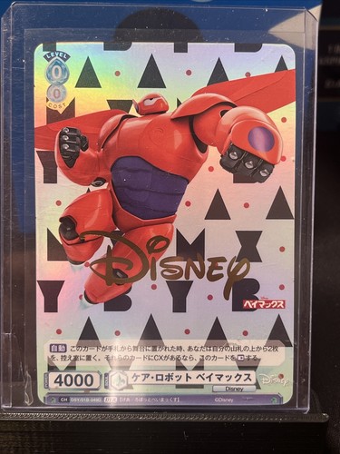 Weiss Schwarz Blau Disney Care Robot Baymax DSY/01B-049D DYR Weiss Schwarz Blau Disney Care Robot Baymax DSY/01B-049D DYR