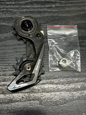 SRAM RED eTap AXS - 12S Short Pulley Cage 33t Max Black D1 (ONLY PULLEY CAGE)