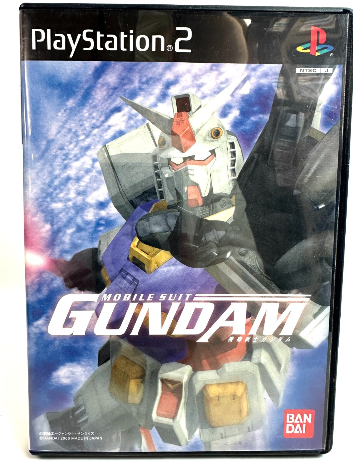 GUNDAM JOURNEY TO JABURO PS2 北米版 Mobile Suit Gundam