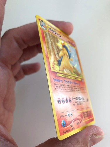 Pokemon, Tornupto Neo Genesis, Japanisch