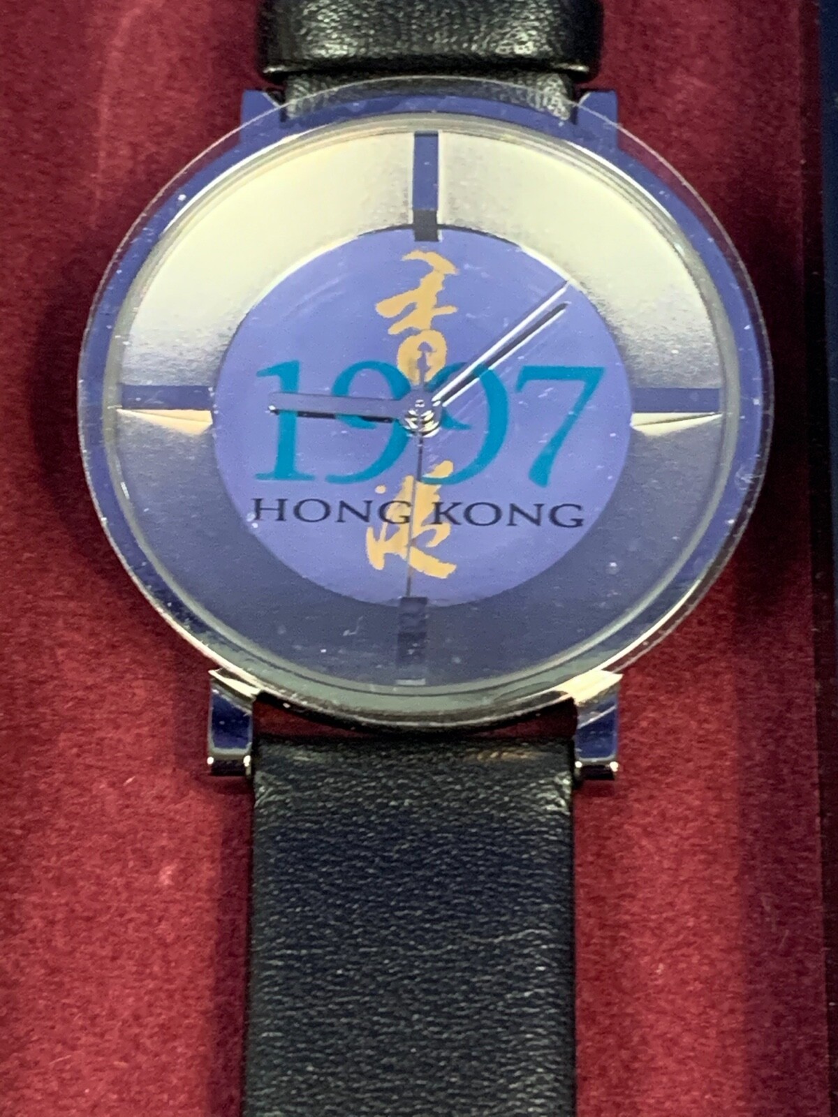 1997 Hong Kong Handover VIP Commemorative Watch Dennis Chan 1997 Hong Kong Handover VIP Commemorative Watch Dennis Chan