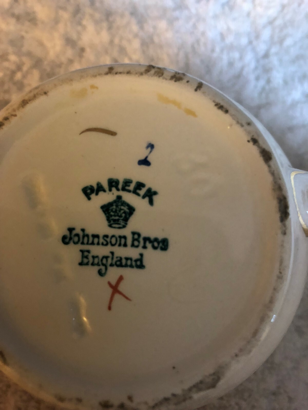 PAREEK CREAMER- JOHNSON BROS ENGLAND