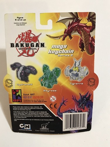 NEW BAKUGAN SERIES 2 MEGA KEYCHAIN FIGURE PACK BATTLE BRAWLERS CARTOON NETWORK