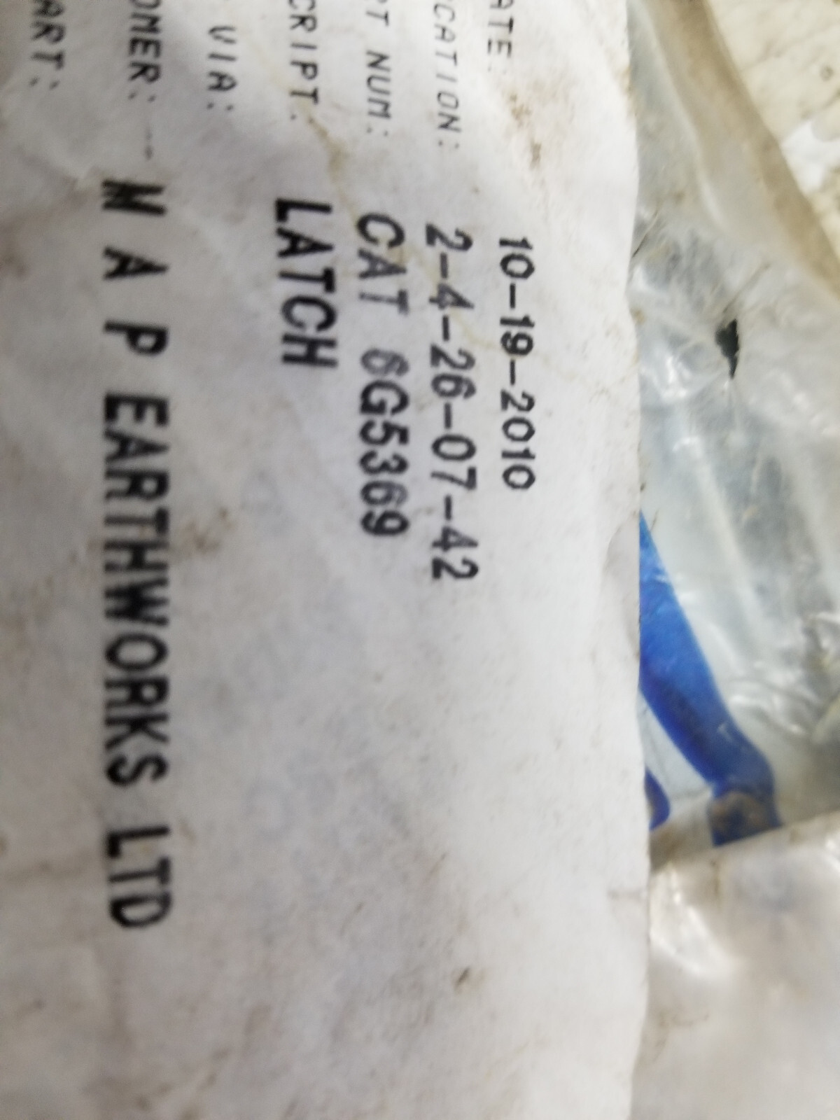 OEM CATERPILLAR 6G-5369 DOOR LATCH 6G5369 GRADER 12G 140G 130G 120G 14G 16G - Picture 6 of 6