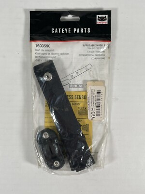 CatEye Strada Digital Heart Rate Sensor And Strap Kit #1603590, For Strada + V3N