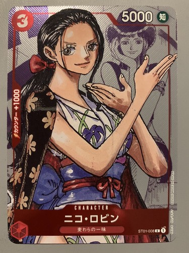 ONE PIECE CARD GAME NICO ROBIN ST01-008 C 25TH ANNIVERSARY ONE PIECE CARD GAME NICO ROBIN ST01-008 C 25TH ANNIVERSARY
