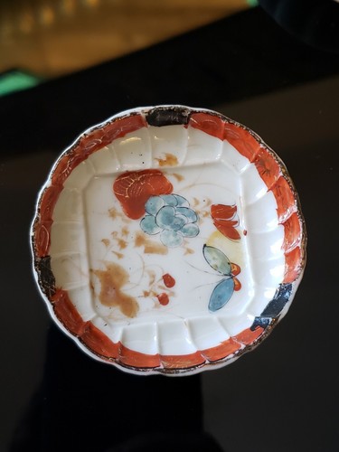 OLD TRADITIONAL HAND PAINTED JAPANESE TEA CUPS: SET OF 4