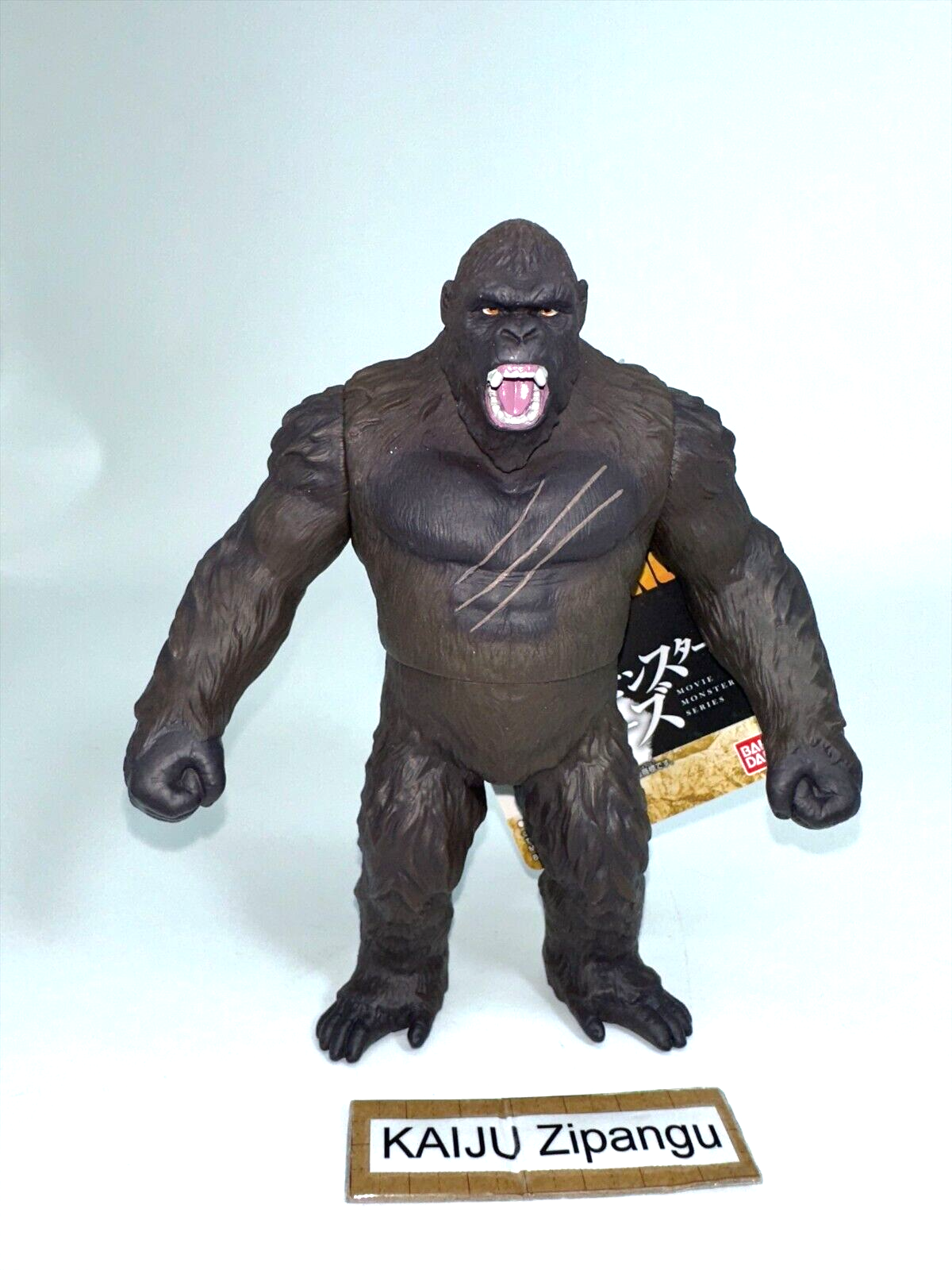 2021 Movie Monster 6