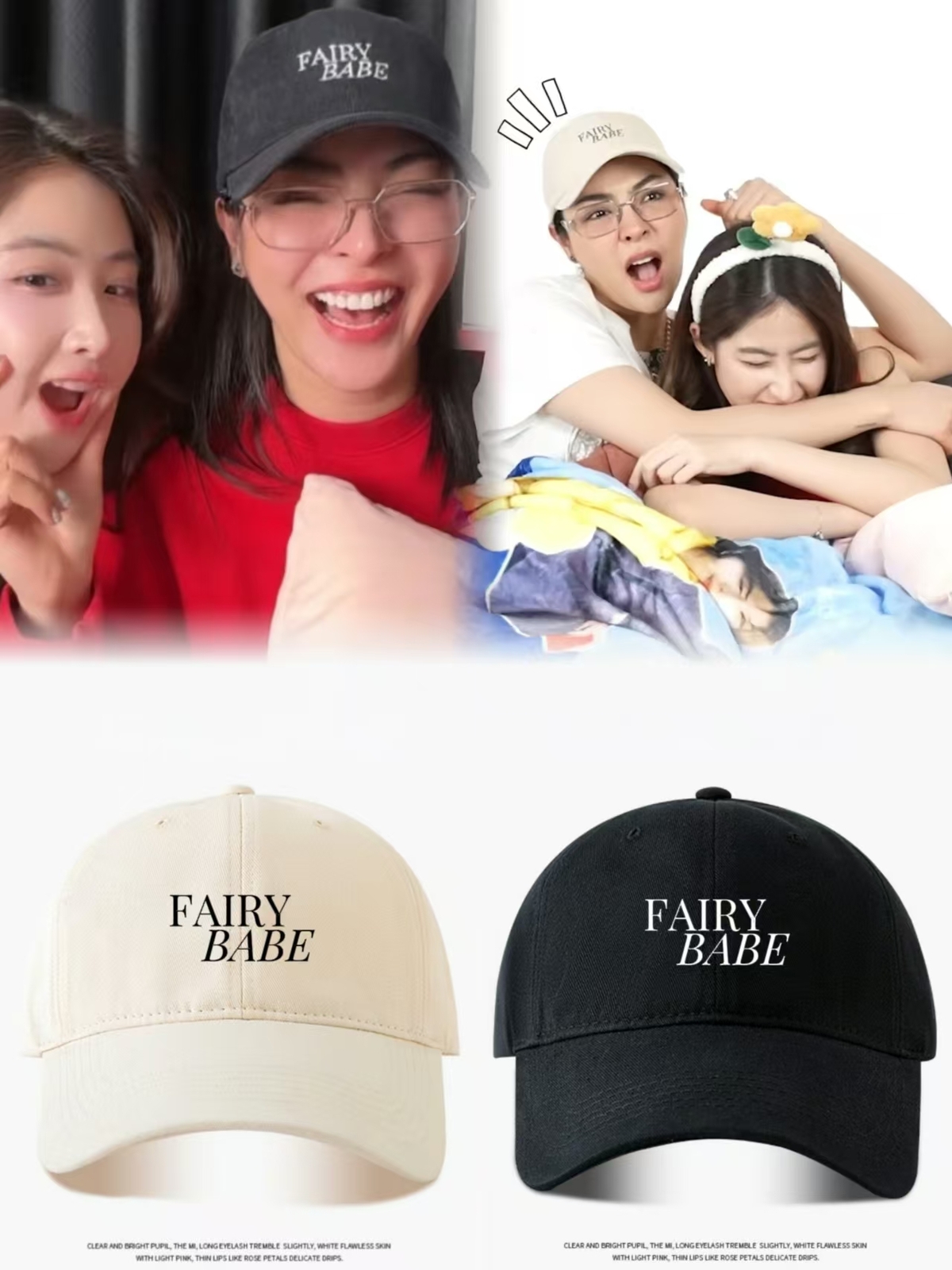 FayeYoko Same FairyBabe Letter Embroidery Fan Commemorative