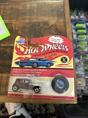 Hot Wheels Vintage Collection 32' FORD VICKY Brown #10494 Redline 1993 C