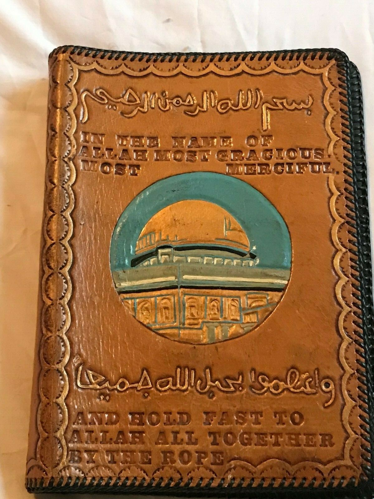 Islamic Vintage Hand Tooled Embossed Leather Book Cover