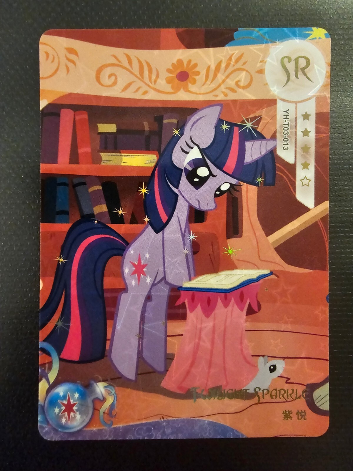 マイリトルポニー My Little Pony プロモカード　4枚セット Kayou My little Pony Rainbow vol.4 Precious card XR pick/set