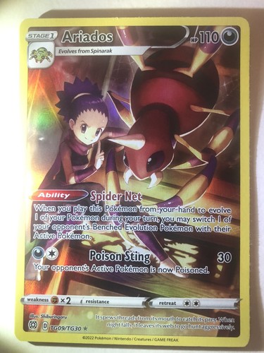 アリアドス　ポケモンカードe　全面ホロ　初版　美品　希少　Ariados　1ED ポケモンカード eカード アリアドス ノーマル ねばねば