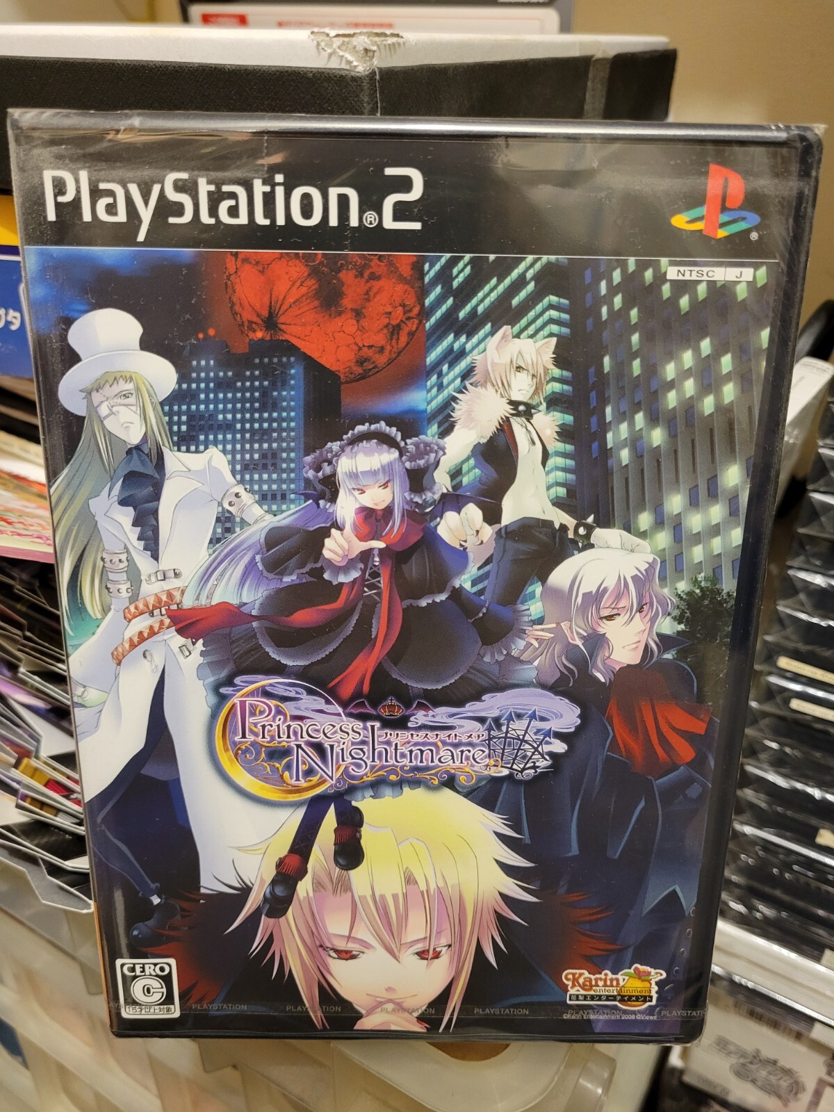 Princess Nightmare (2008) Brand New Factory Sealed Japan