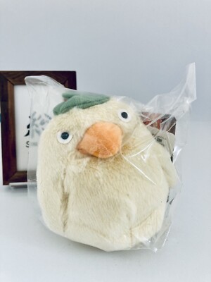 Studio Ghibli Spirited Away Fluffy Otori-sama Plush Toy Sun Arrow