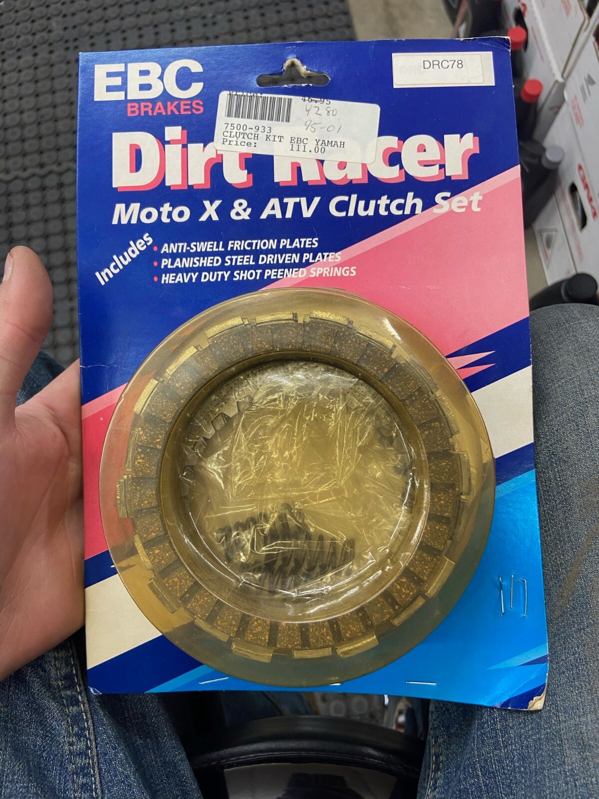 EBC - DRC78 - DRC Series Clutch Kit YZ80 | eBay
