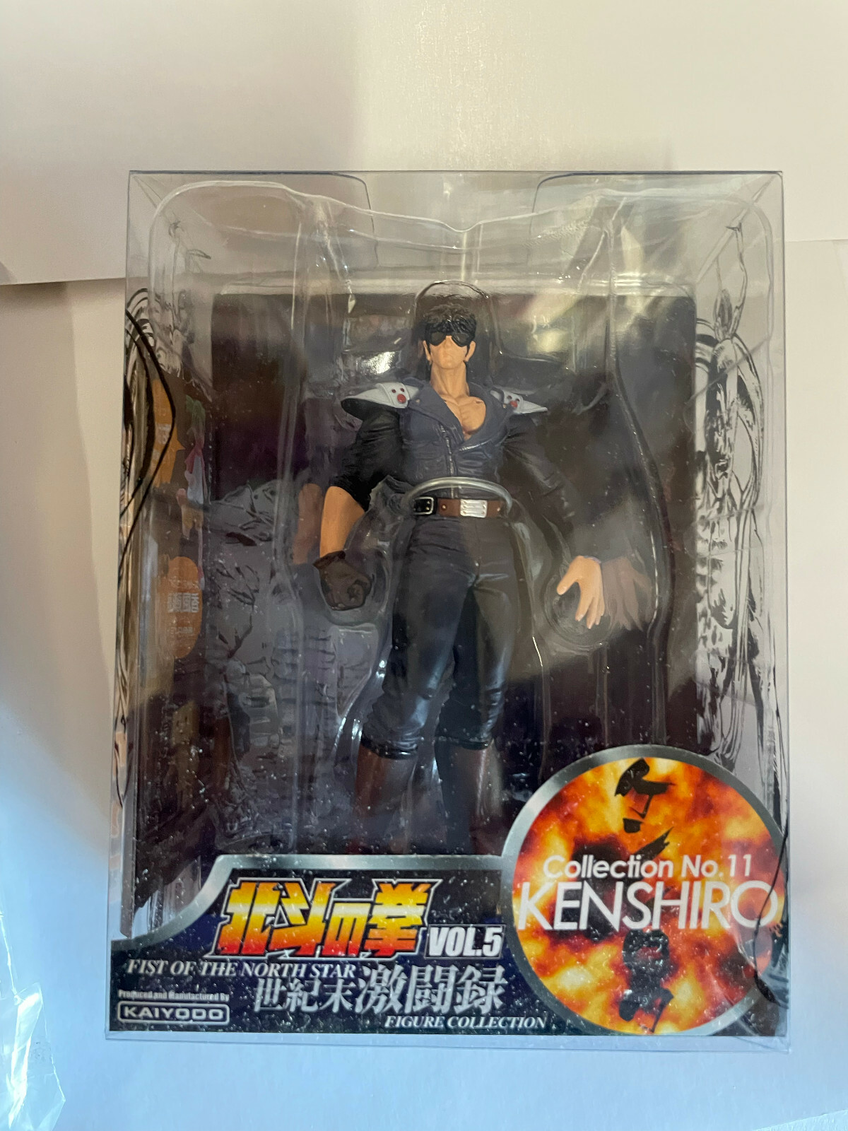 Fist of the North Star - Kenshiro Vol.5 No. 11 Mini Figure