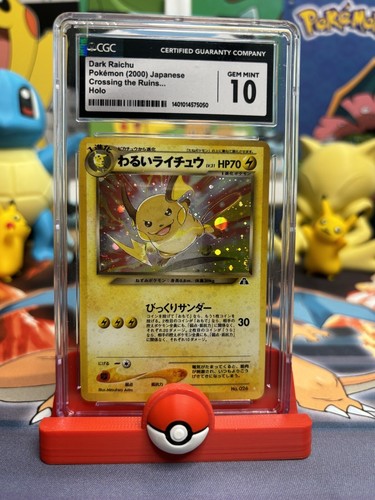Dark Raichu Pokemon (2000) Japanese Crossing The Ruins Holo