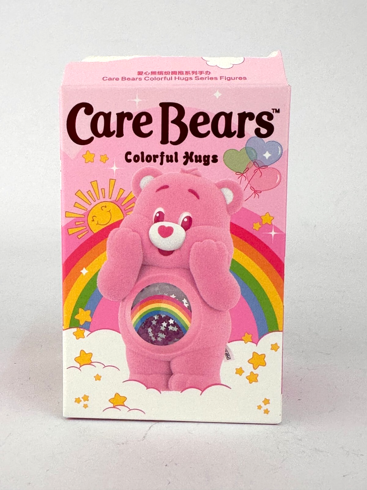 AUTHENTIC CARE BEARS COLORFUL HUGS SERIES CONFIRM FIGURE TOY
