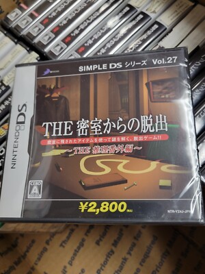 Simple DS Vol 27 The Misshitsukara no Dasshutsu (2007) Factory Sealed Japan NDS