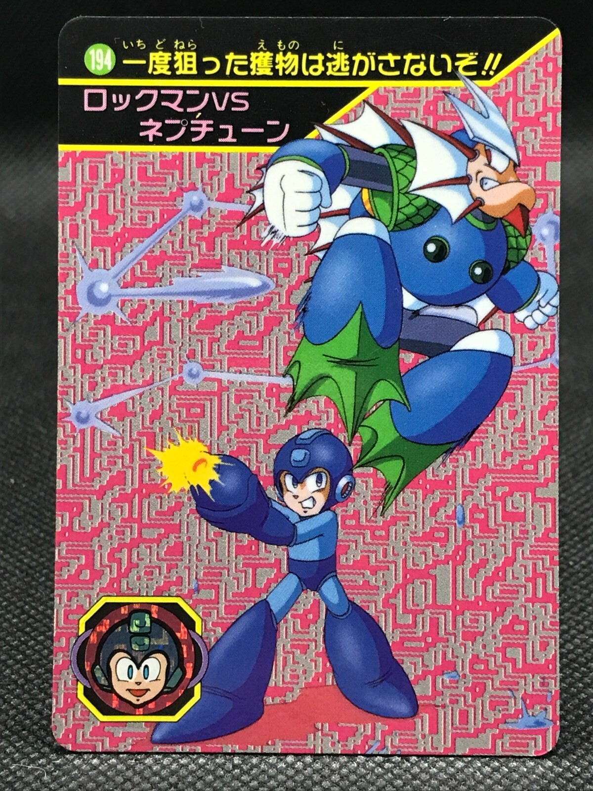 【M967】ALL CAPCOM WORLD'98 カードダスマスターズ89枚 M967】ALL CAPCOM WORLD'98 カードダスマスターズ89枚（Yahoo