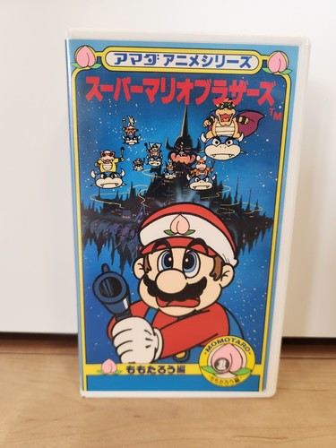 赤い絆　VHS パーフェクトBOX 91MIG02TUaL._UF350,350_QL50_.jpg