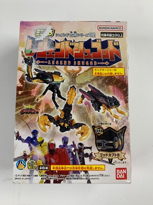 Bandai Namco Legend Shugod Ohsama Sentai King-Ohger Series 02