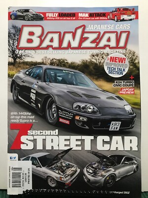 Banzai 7 Second Street Car Tech Talk Turbo Civic UK May 2016 FREE SHIPPING JB