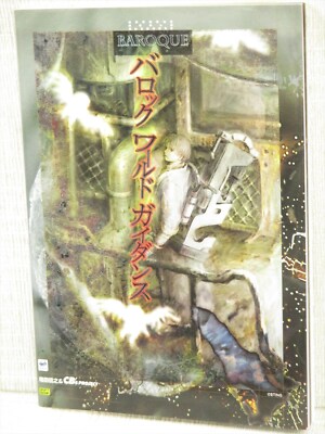 es jouve アートブック $_1.JPG?set_id=8800005007
