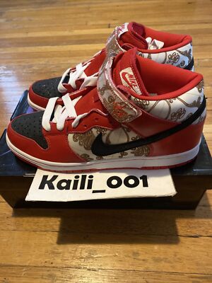 nike dunk size 12