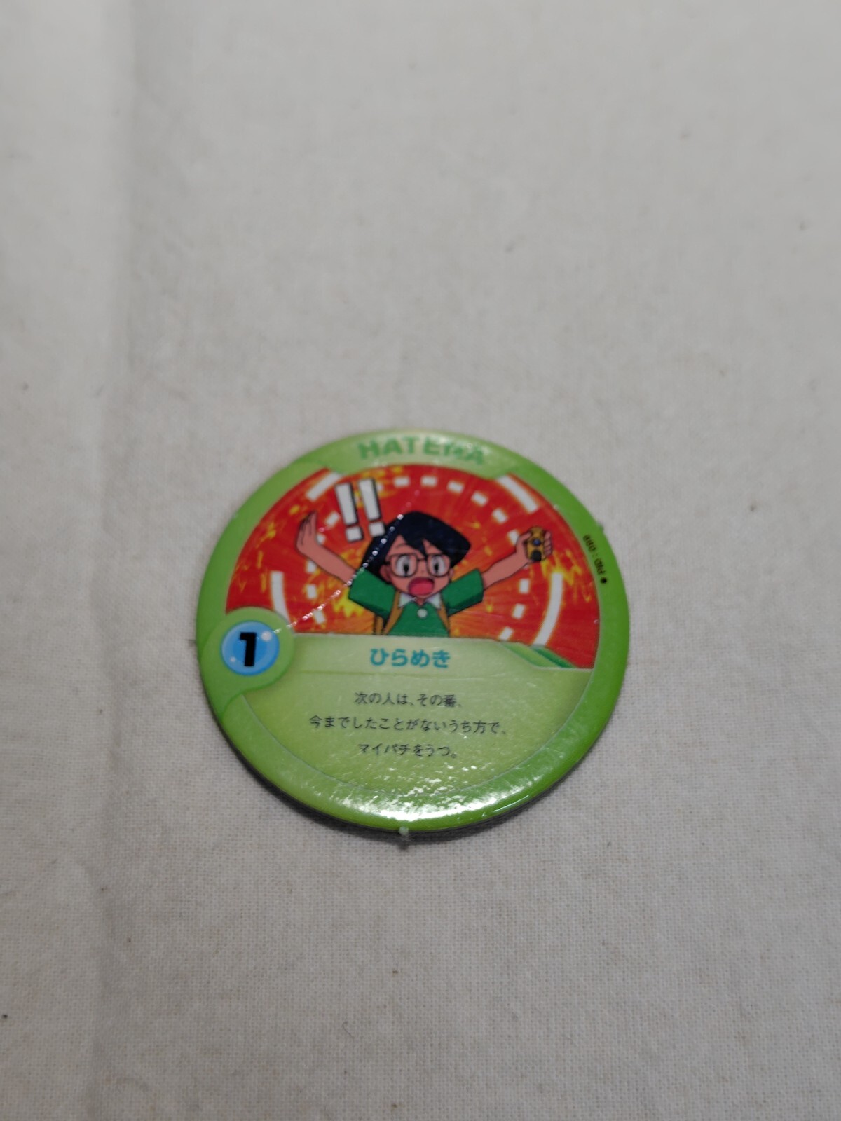 完成order◯ 朔さま専用 $_12.JPG?set_id=880000500F