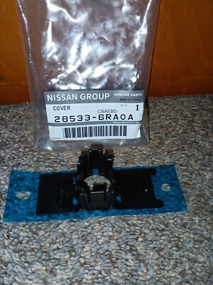 2020,2021,2022,2023 Nissan Sensor Cover OEM (11UPD)