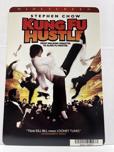 MADSAKI Kung Fu Hustle II ポスター 送料込み MADSAKI ポスター Kung Fu Hustle Ⅱ