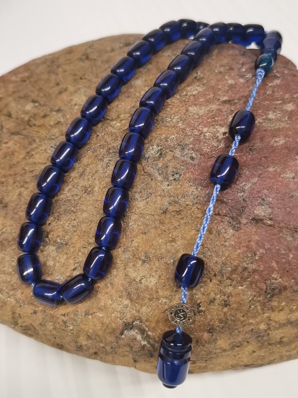 Tesbih GebÃ¤Tskette Ates Sikma Kehribar SÃ¼Per Bir Bilek Boy Systemli GÃ¼NllÃ¼KÂ 