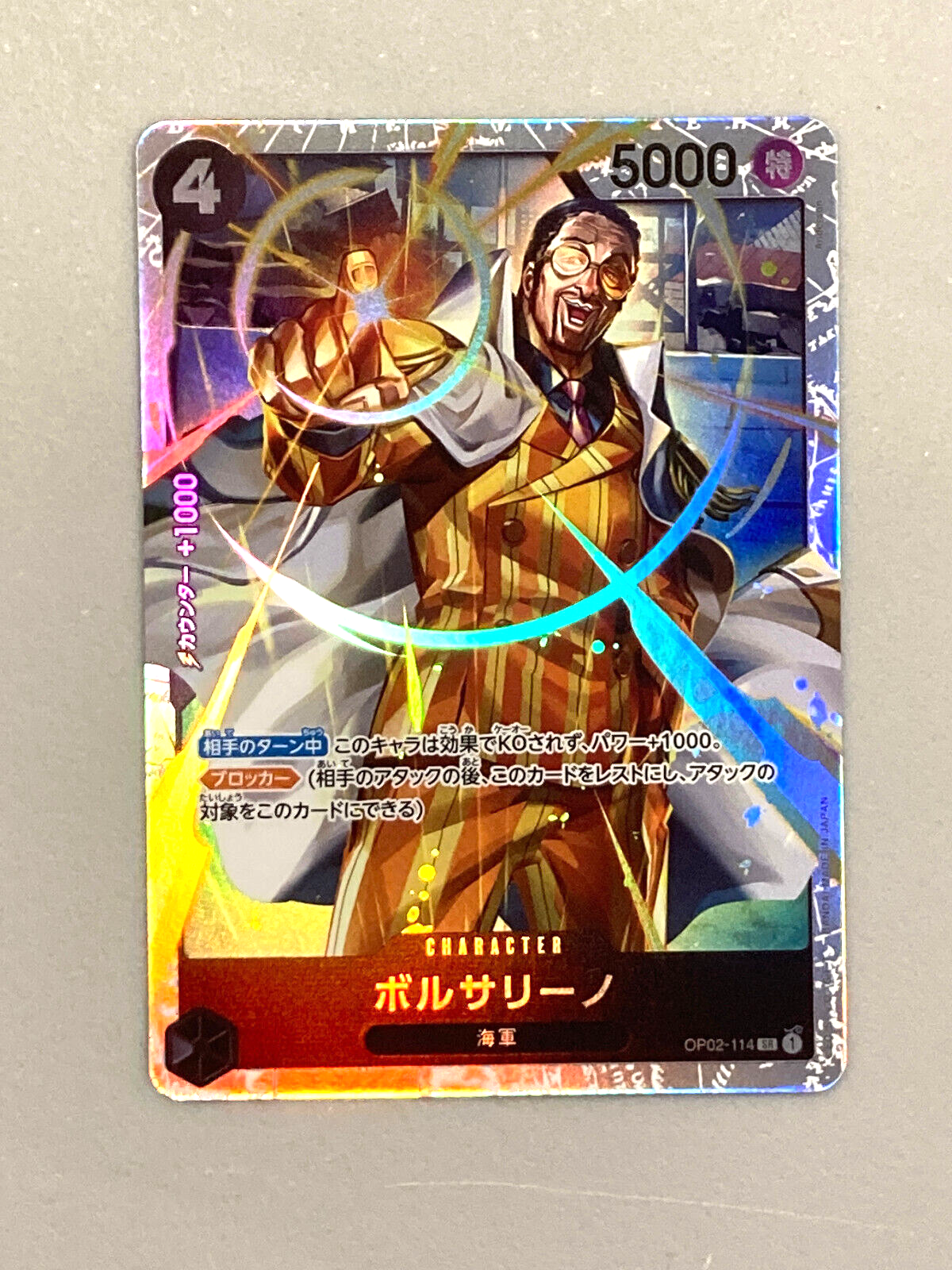 $_57.PNG?set_id=880000500F $_57.PNG?set_id=880000500F
