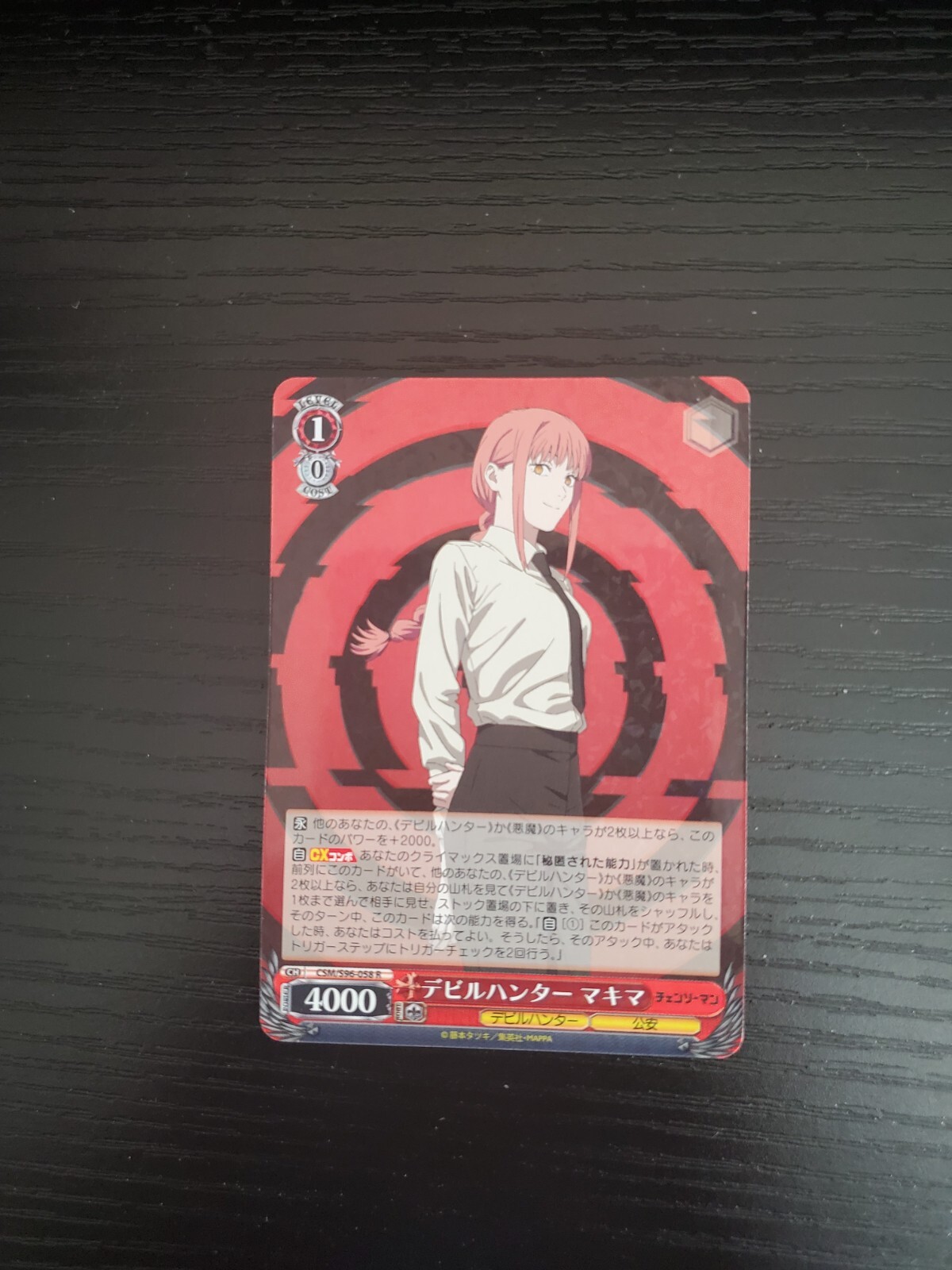 _57.JPG?set_id=880000500F