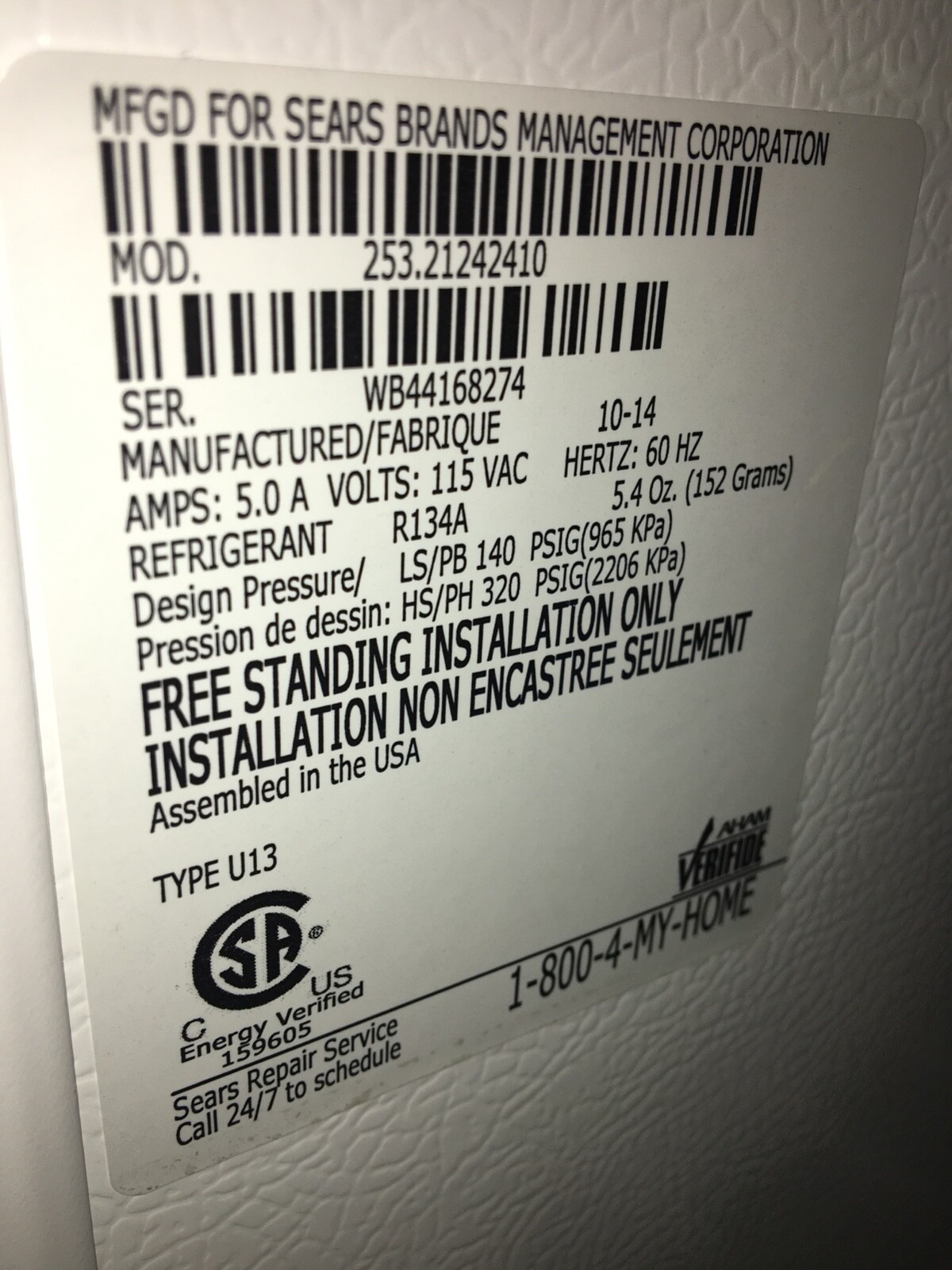 Ken more upright freezer  white used good condition 3-4 yrs old