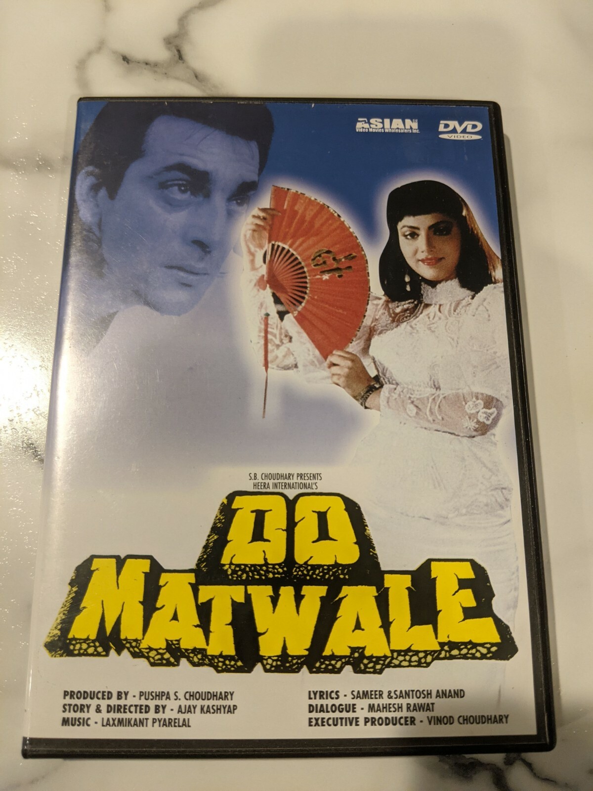 輸入DVD　what matters most More dollar store finds. : r/dvdcollection