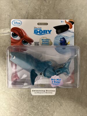 NEW Disney Store Talking Swimming Destiny Finding Dory Nemo Pixar- See Descrip